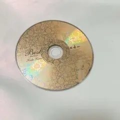 Item thumbnail for item 29f88478-e20b-40a3-95f8-e250a5c3d46b