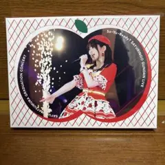 Item thumbnail for item d3fc6427-1aa7-4699-a632-4d01d4ebb1b9