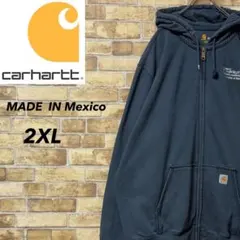 カーハート　メキシコ製　パーカー　スウェット　企業刺繍　ジップアップ　2XL