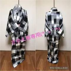 さゆえ様 リクエスト 4点 まとめ商品