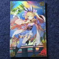 2025年最新】絆 英傑の人気アイテム - メルカリ