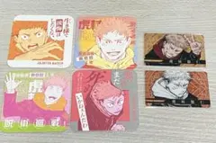 呪術廻戦 虎杖悠仁 アートコースター クリアカード