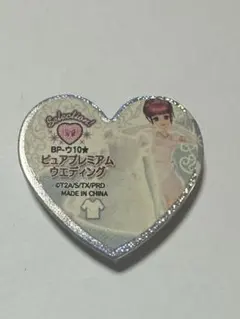 ☆ johnleeknb☆スペシャルプリズムストーンピュアプレミアムハイヒ 2026年最新】プリズムストーン ピュアプレミアムの人気アイテム - メルカリ