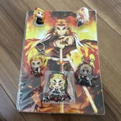 鬼滅の刃 煉獄杏寿郎 セット