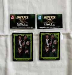 Item thumbnail for item 4dd84d39-46b9-49d0-aa02-24f27c4e42ec