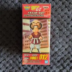 2026年最新】ワーコレ gtの人気アイテム - メルカリ