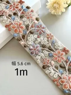 めがねぶた様 リクエスト 4点 まとめ商品