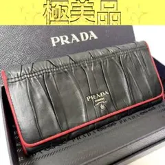 プラダ PRADA 長財布 ナッパ ギャザー レザー ゴールドロゴ 黒