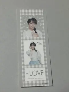 ぶ*ん様 ＝LOVE 佐々木舞香 ミニくじ - メルカリ