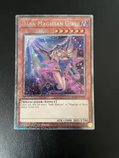 遊戯王 EU版 ブラックマジシャンガール 絵違い プラチナシークレット 英語版