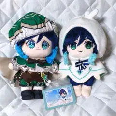 ウェンティ omodoki 20cmぬいぐるみ 原神 オモドキ　服あり セット 原神 ウェンティ omodoki ぬいぐるみ - メルカリ
