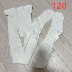 白タイツ レッグウェア