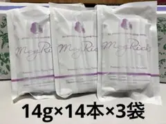 Item thumbnail for item dcd77e3a-1a82-4a6e-a23d-eec0007eaca3