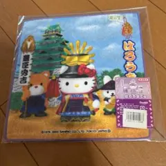 ご当地キティ プチタオル 四国限定 お遍路バージョン - メルカリ