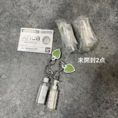 Anuaミニチュアチャーム未開封2点