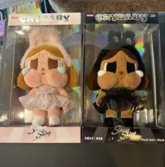 CRYBABY Shiny Shiny ぬいぐるみ 2色セット