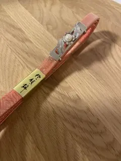 佐賀錦 帯締め　帯留め付 【美品】
