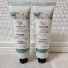 2本セット　FERNANDA　フェルナンダ　ハンドクリーム　値下げ不可のサムネイル