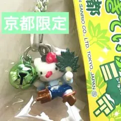 新品・未使用】ご当地キティ 限定 藍染め本舗ver.根付けストラップ