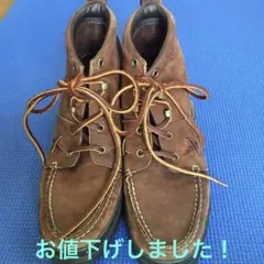 ラルフローレンブーツのサムネイル