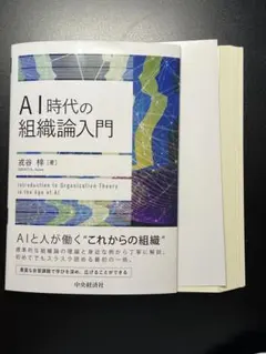 2026年最新】裁断済 書籍の人気アイテム - メルカリ