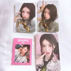 2026年最新】moka illitの人気アイテム - メルカリ