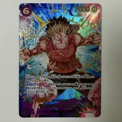 モンキー・D・ルフィ SP パラレルSECシークレット