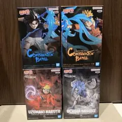 NARUTO−ナルト− ナルト サスケ フィギュア4点まとめ売り