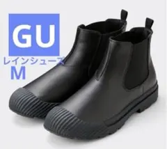 美品　GU レインブーツ　レインシューズ　長靴　 Mサイズのサムネイル