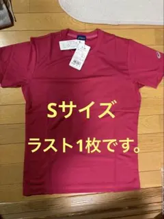 asics アシックス　新品　サイバードライTシャツＳ値下1000⇒880のサムネイル