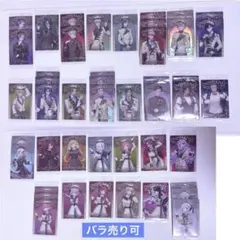 にじさんじ ウエハースカード まとめ売り 43枚セット