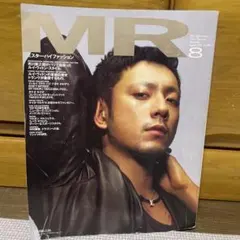 MR.High Fashion 2002年8月号 ルイ・ヴィトン特集 市川海老蔵