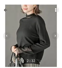 r.p.sハイネック長袖トップスのサムネイル