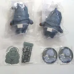 ハガレン アル 6点セット まとめ売り