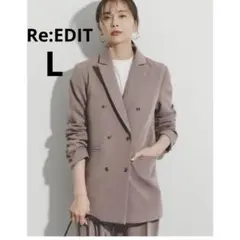 極美品❤️RE:EDITリエディモカダブルブレスト テーラードジャケットLオフィス