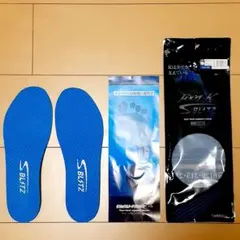 ファインプロデュース FINE-PRODUCE FOOT-K S BLITZ L - メルカリ
