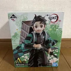 鬼滅の刃 竈門炭治郎 フィギュア