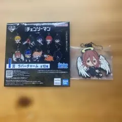 一番くじチェンソーマン レゼ篇　ラバーチャーム　天使の悪魔