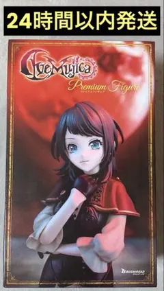 BanG Dream!　プレミアムフィギュア ティモリス 10体セット！ ティモリス BanG Dream! Ave Mujica(バンドリ!アヴェムジカ