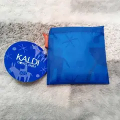 KALDI（カルディ）オリジナルエコバッグ
