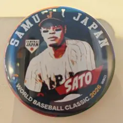 まとめ買い可　佐藤輝明選手 WBC SAMURAI JAPAN 2026缶バッジ