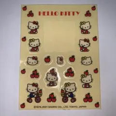 Item thumbnail for item e5b5390a-8bac-4602-8db6-832b258495ef