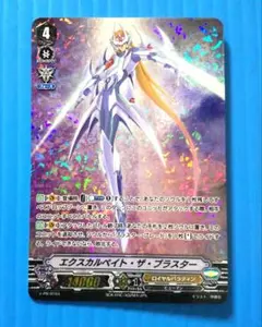 Item thumbnail for item 88a07f85-8d65-431f-98c4-f619ec7a516b