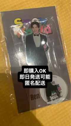 snowworld 目黒　アクスタ　新品未使用未開封
