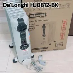 DeLonghi オイルヒーター デロンギ RHJ65L0915 - メルカリ