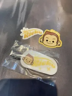 奥田力也 BBZ IMPACT ガチャ