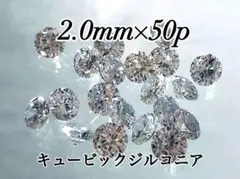 Belbarto様 リクエスト 10点 まとめ商品