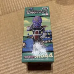 ドラゴンボール アプール ワーコレ 2025年最新】改 アプールの人気アイテム - メルカリ