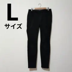 ユニクロ　ヒートテックレギンスパンツ　レディース　ブラック　L
