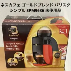 Item thumbnail for item 5b90ed99-840c-4942-ad0e-2088ecbd2adc